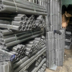 Lưới tô tường - Kích thước 1M/2M5 - 1 cuộn gồm 10 lọn nhỏ