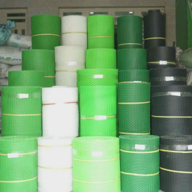 Lưới Nhựa Trắng